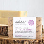 Φυσικό Σαπούνι Χειροποίητο Akeso 120gr ONE SIZE Honeysuckle & Cedar
