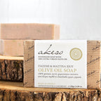 Φυσικό Σαπούνι Χειροποίητο Akeso 120gr ONE SIZE Giasemi