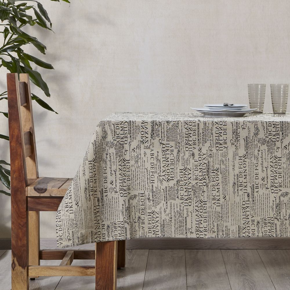 Τραπεζομάντηλο Αιγαίον 135X180 Beige