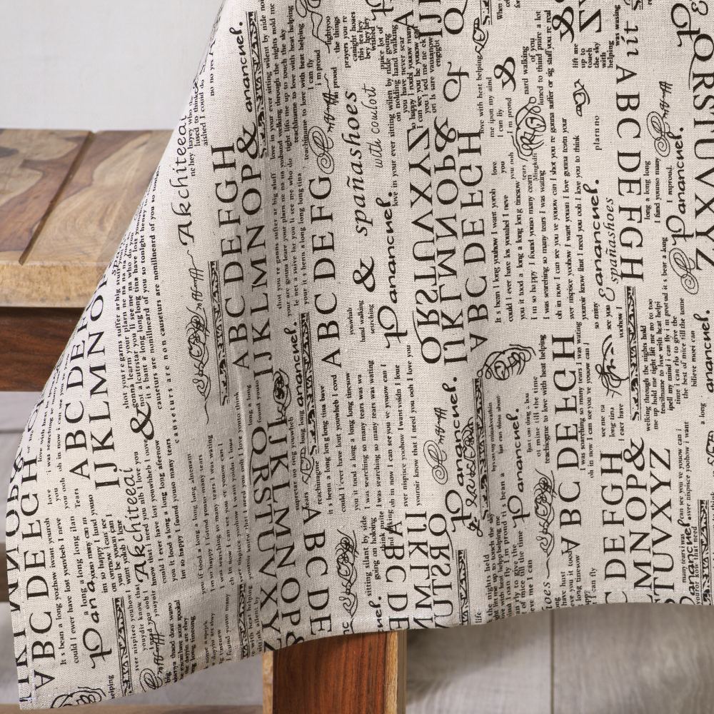 Τραπεζομάντηλο Αιγαίον 135X180 Beige