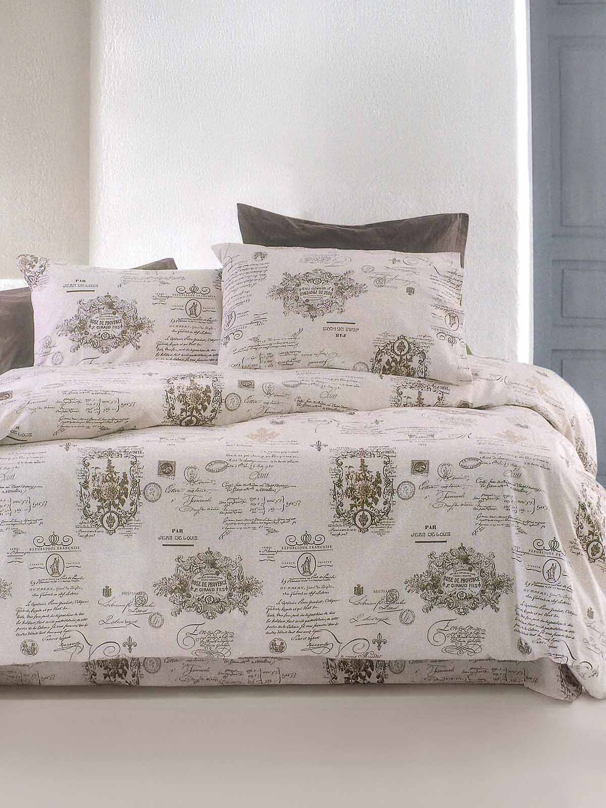 Σετ Φανελένια Σεντόνια Μονά Αιγαίον Flannelette 160X260 Brown